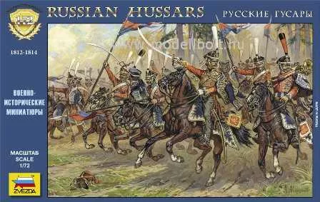 Zvezda - Russian Hussars 